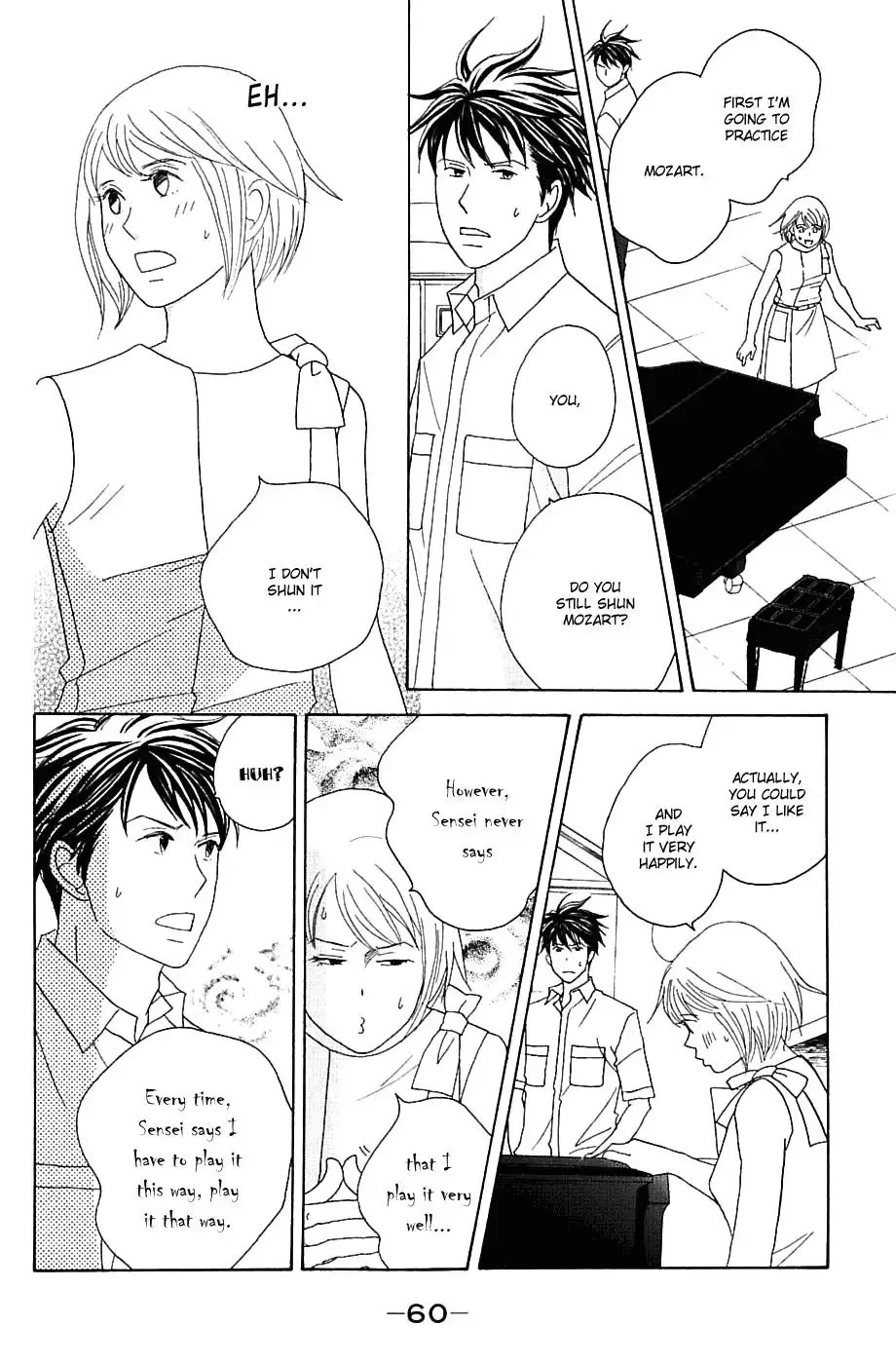 Nodame Cantabile Chapter 85 5